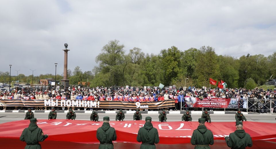    пресс-служба администрации Наро-Фоминского г.о.