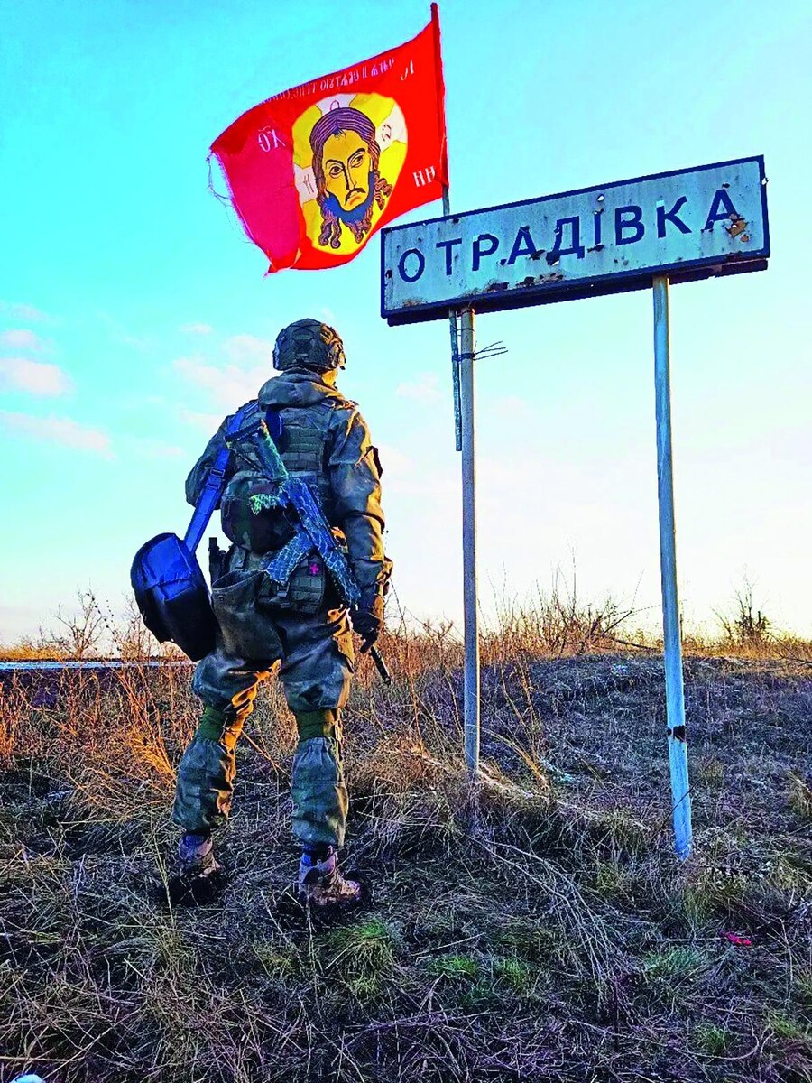 -2