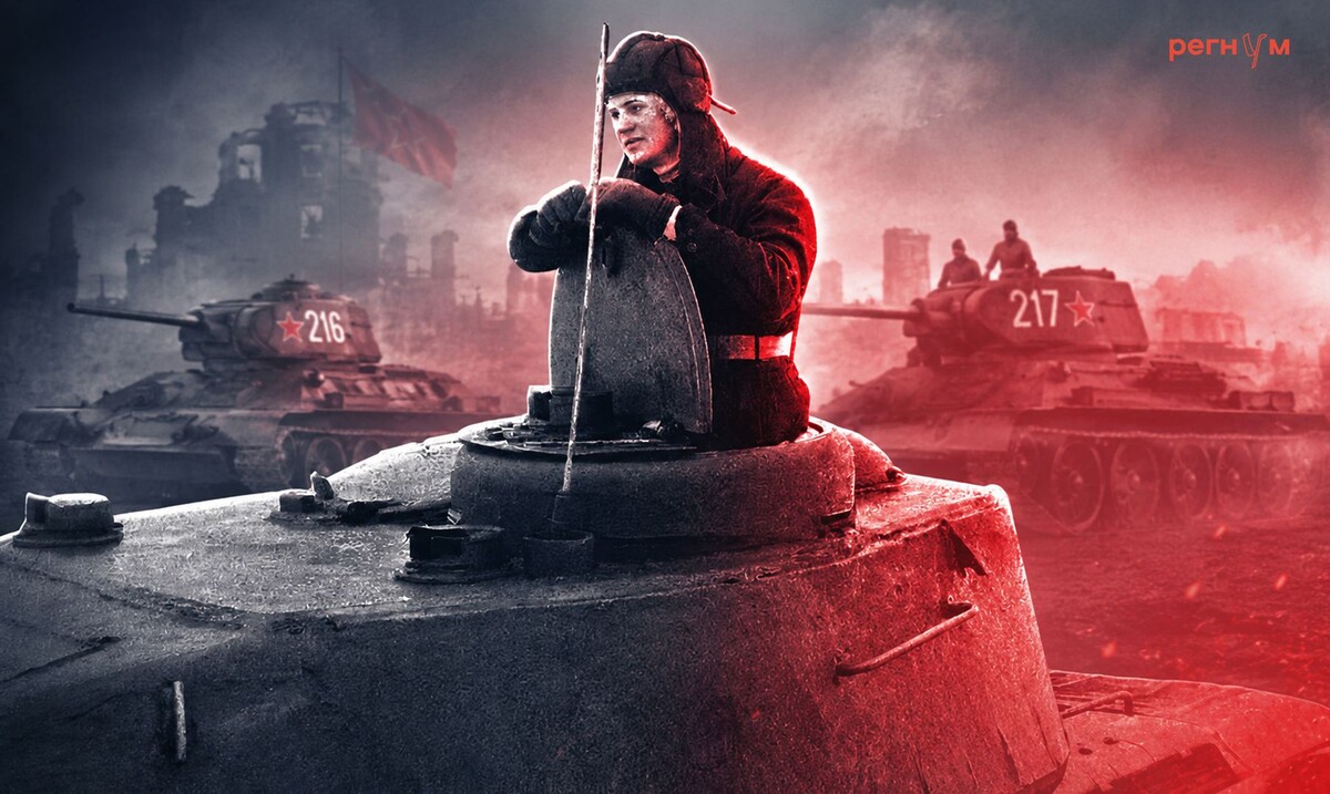     / Источник: (с) ИА Регнум