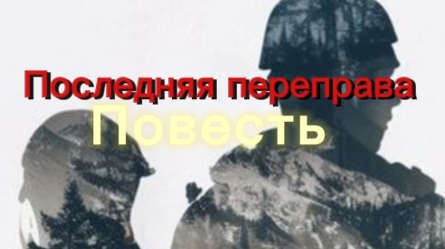 Рисунок Шедеврум 