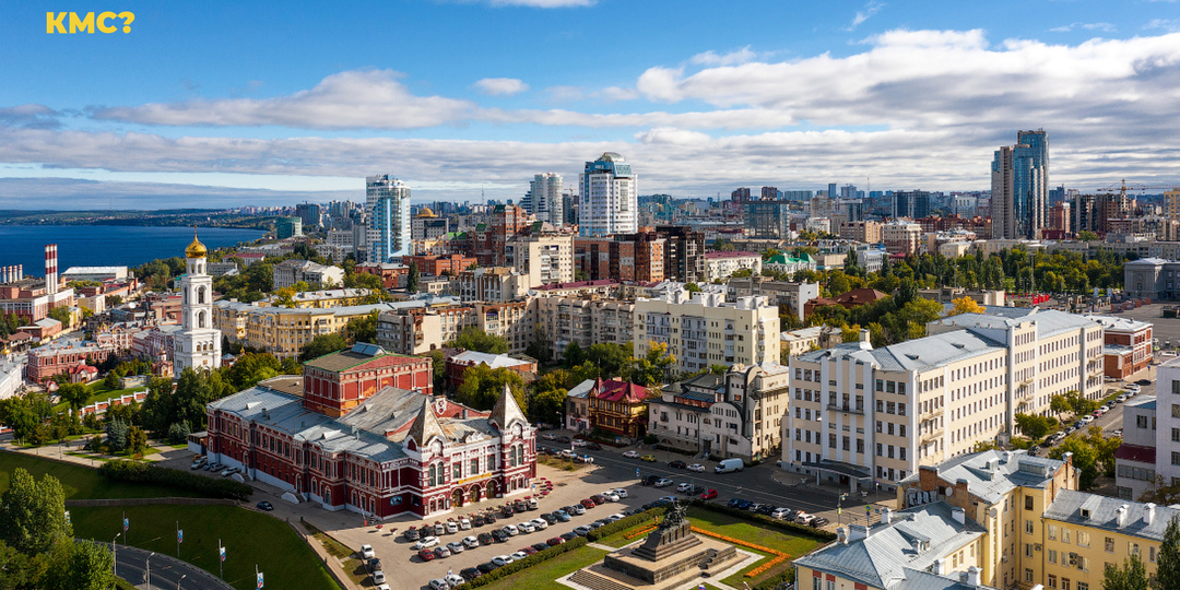Почему Самара так называется?