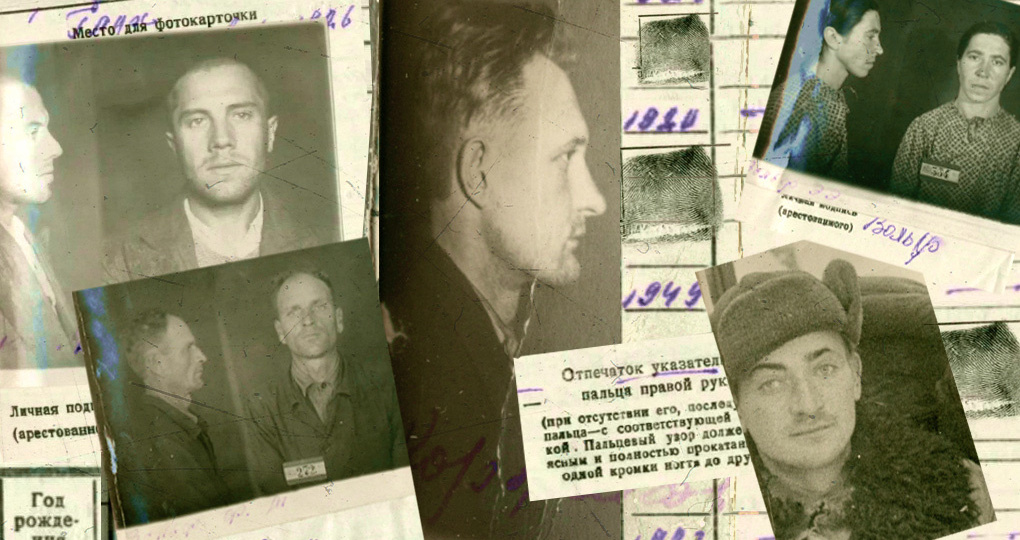 Как во время войны на Урале ловили предателей. Четыре истории из рассекреченных архивов КГБ