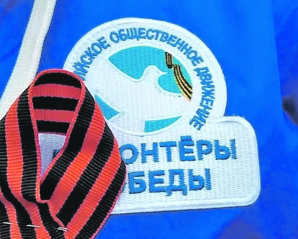    «За!ТВ»