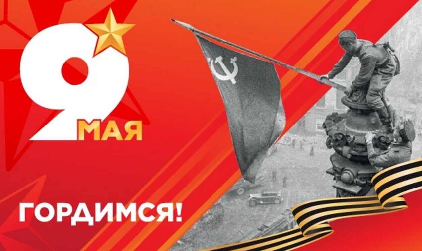   Правительство Воронежской области.