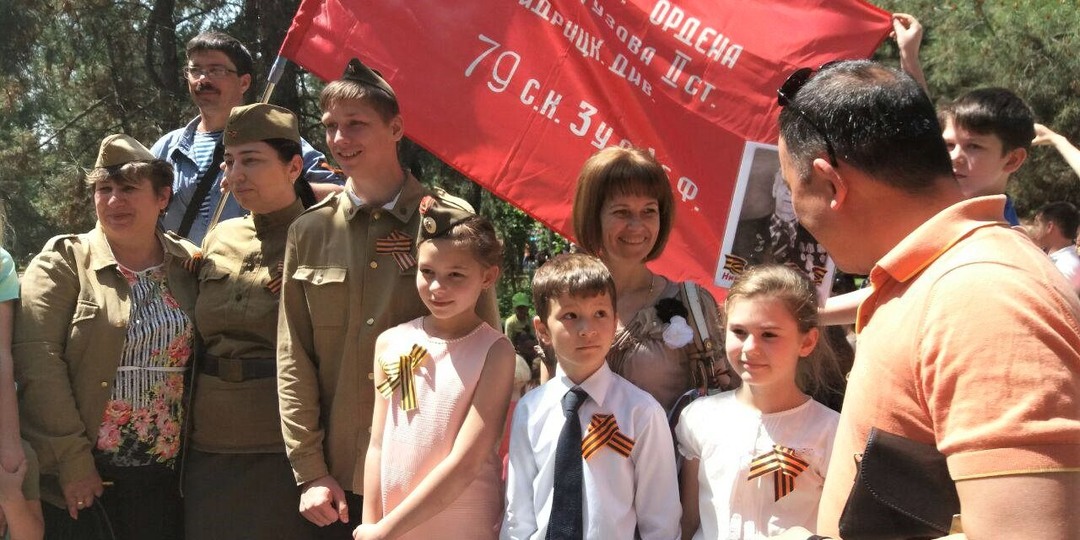 С Днём Победы!