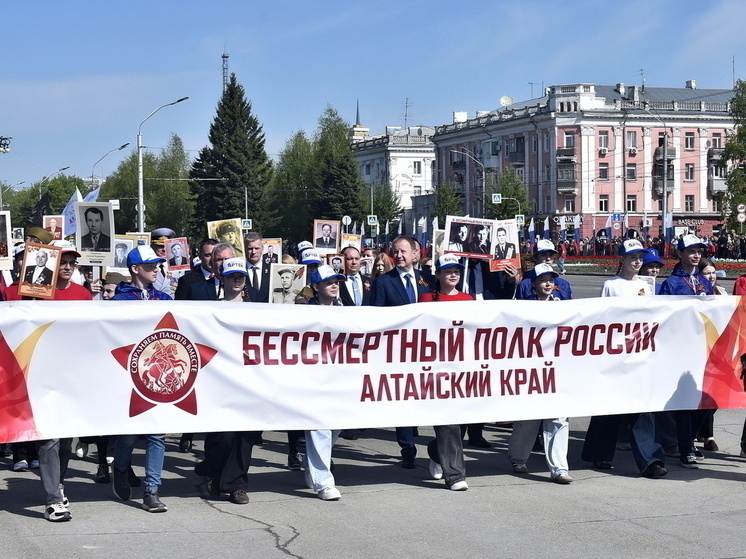     Фото: администрация города Барнаула