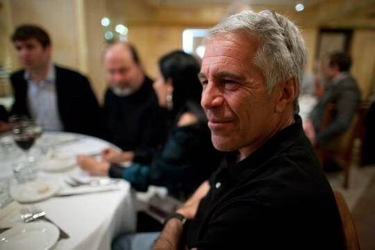   Брат Эпштейна назвал фальшивкой предсмертную записку финансиста и сообщил о его страхе смерти (фото: House Oversight Democrats)