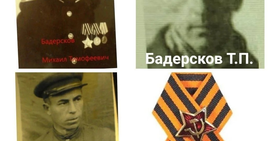 С праздником Великой Победы
