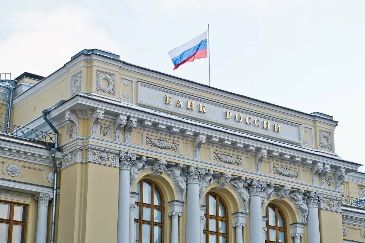 Фото с сайта: https://economyglobal.com/news/russias-gold-reserves-rise-5-1-percent-to-188-8-billion-in-august/