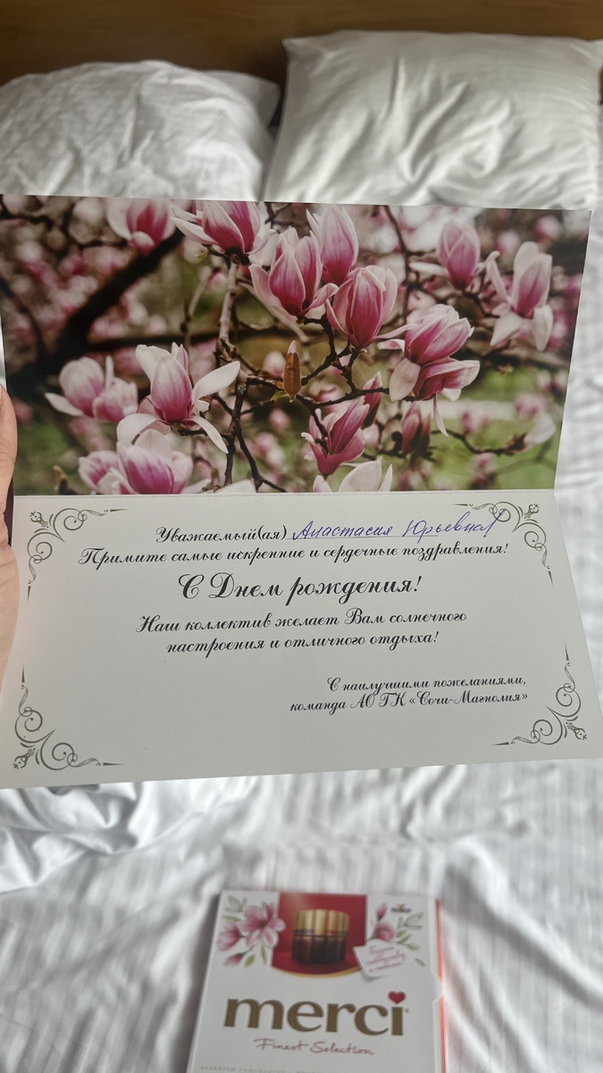Мило 🥰 