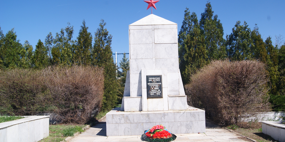 Сталинград. Остров Людникова.