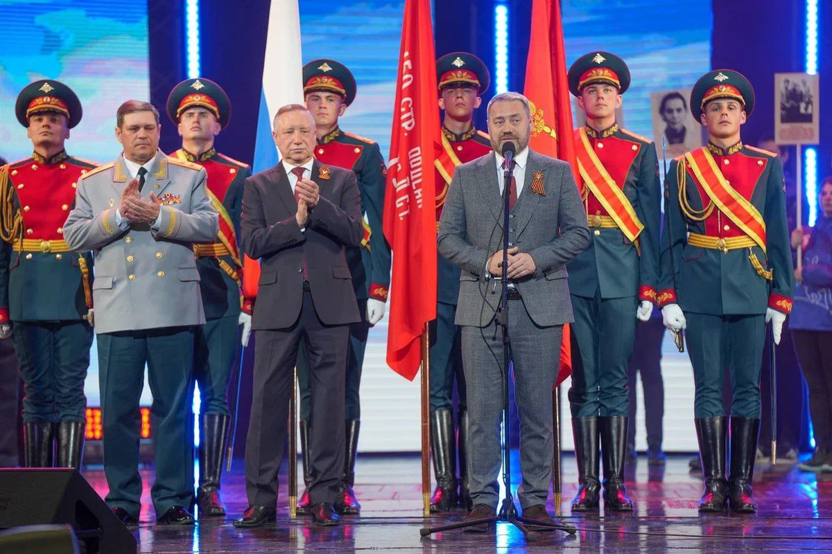 Фото: Александр Бельский