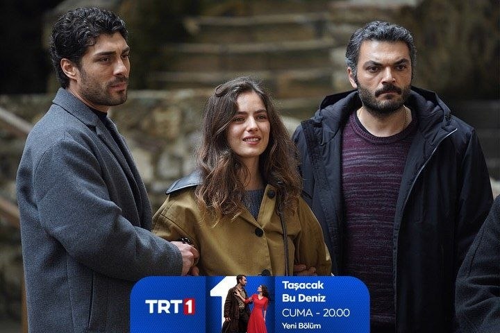 TRT1