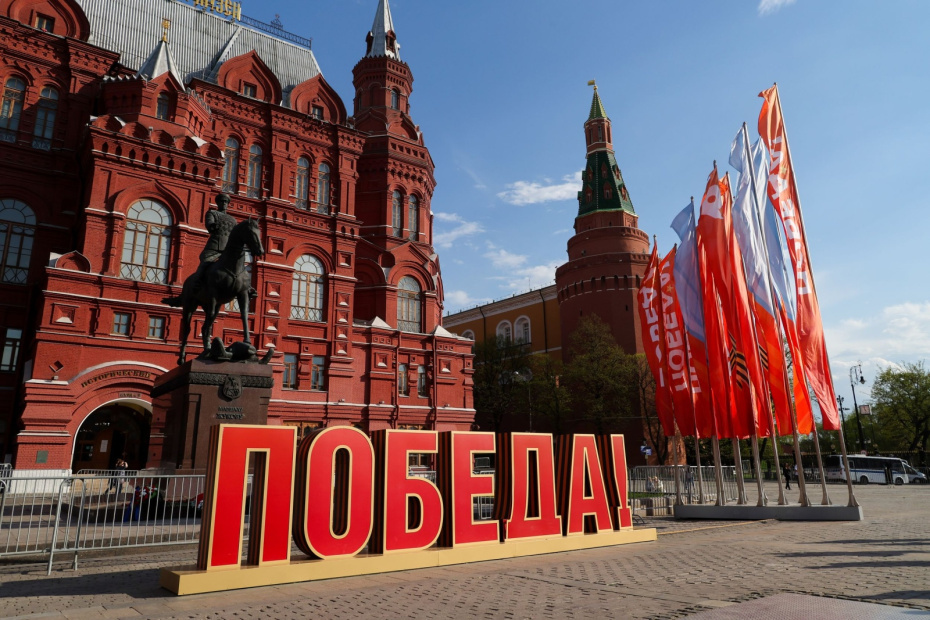    Алексей Белкин/NEWS.ru