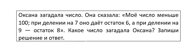 Личное фото