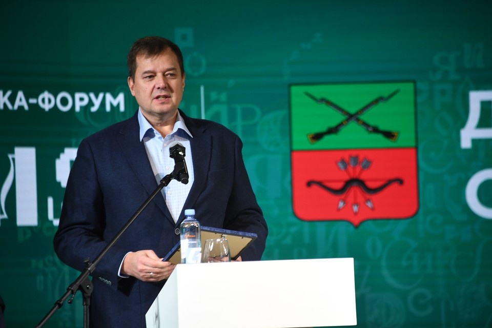    Евгений Балицкий поздравил с праздником жителей региона Михаил ФРОЛОВ