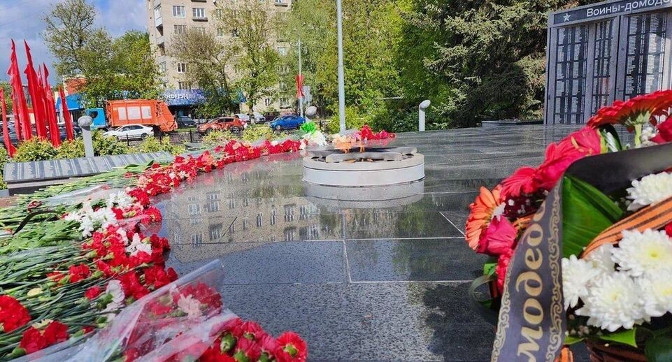    «Подмосковье сегодня»/Наталия Надточая