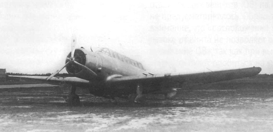 V-11GB на испытаниях в НИИ ВВС. Курсовое вооружение состояло из пулеметов Браунинга винтовочного калибра. В советской версии их меняли на ШКАСы