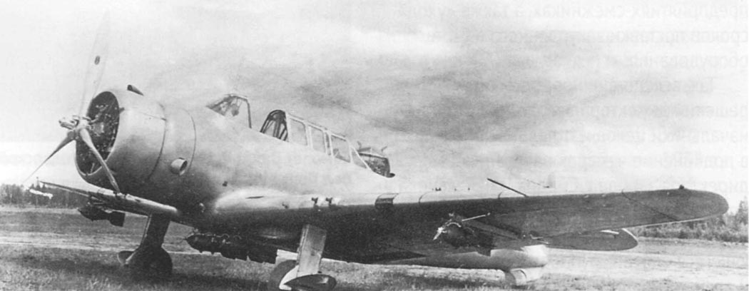 БШ-1 с подвешенными бомбами