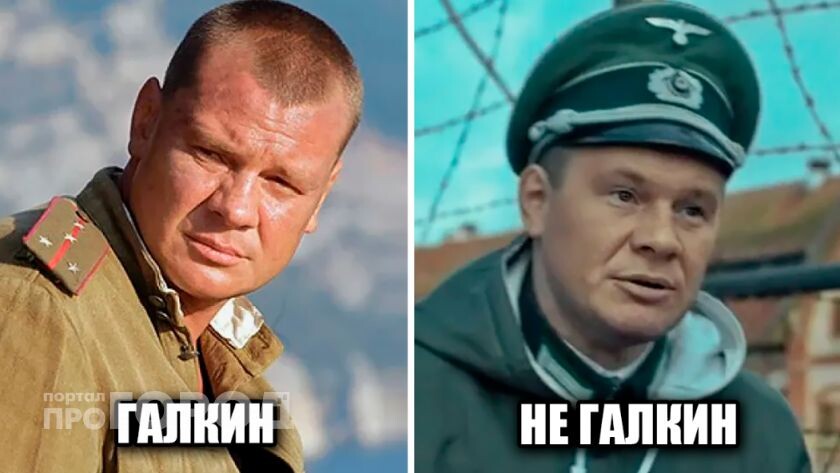    Фото процесса цифрового воскрешения актеров с Дзен-канала retrogaming