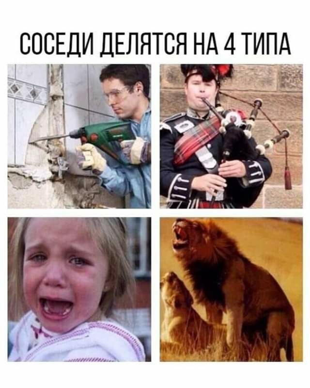 там еще много подвидов