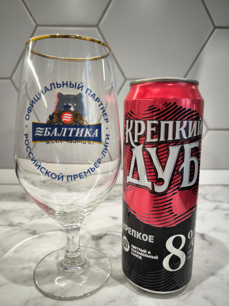 Пиво "Крепкий Дуб" от Балтики