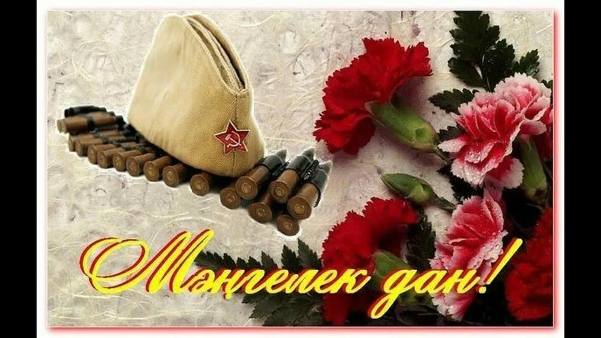 с яндекса картинка