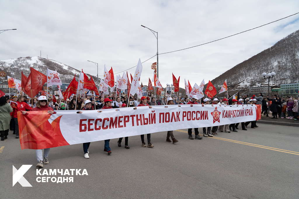 Фото ИА «Камчатка»