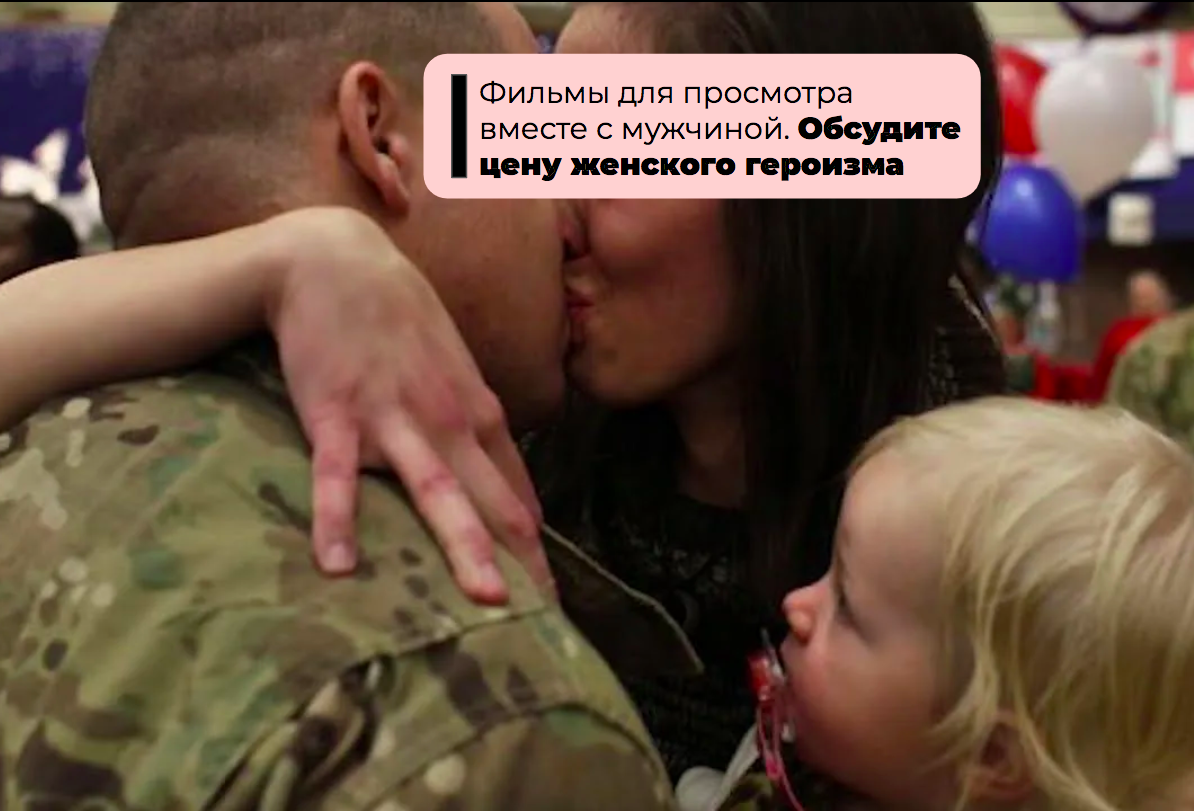 Без комментарие
