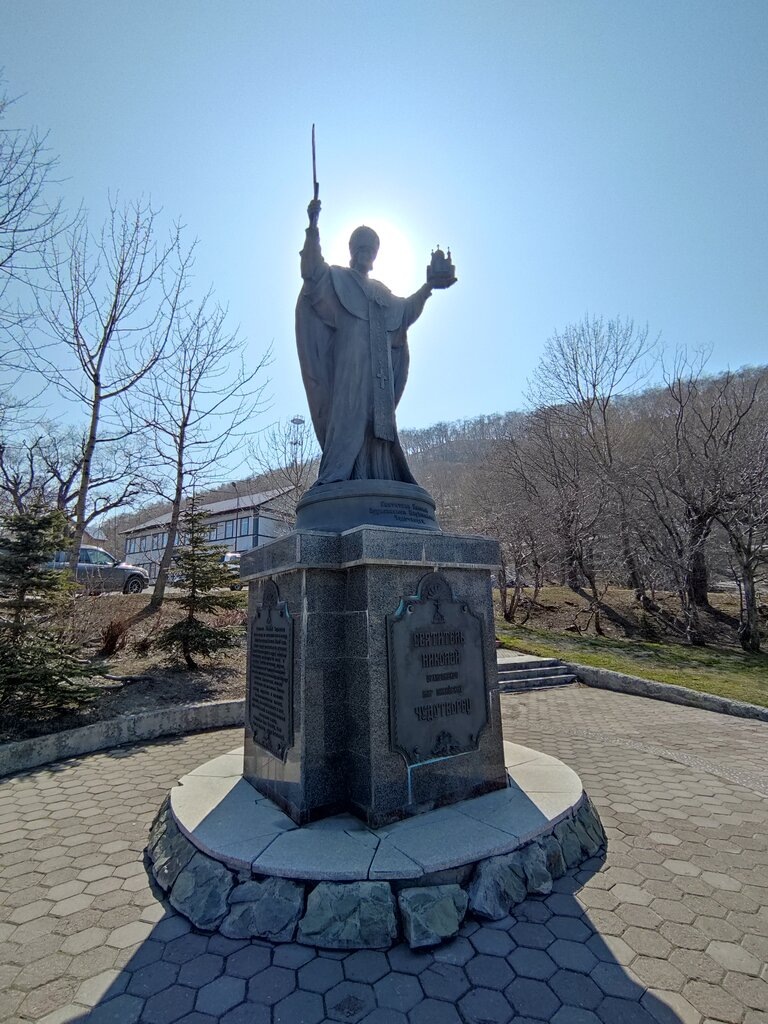 Памятник Святому Николаю Чудотворцу в Петропавловске-Камчатском