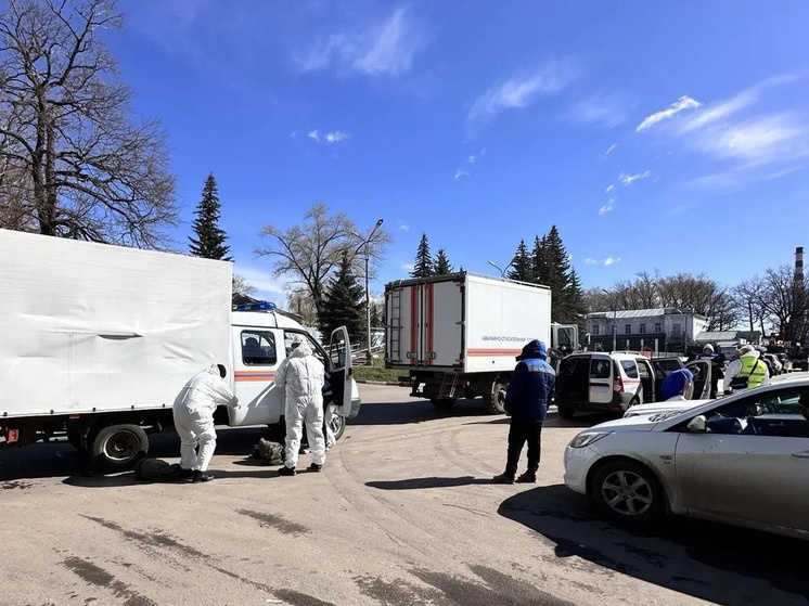     Центрально-Черноземное управление Росприроднадзора