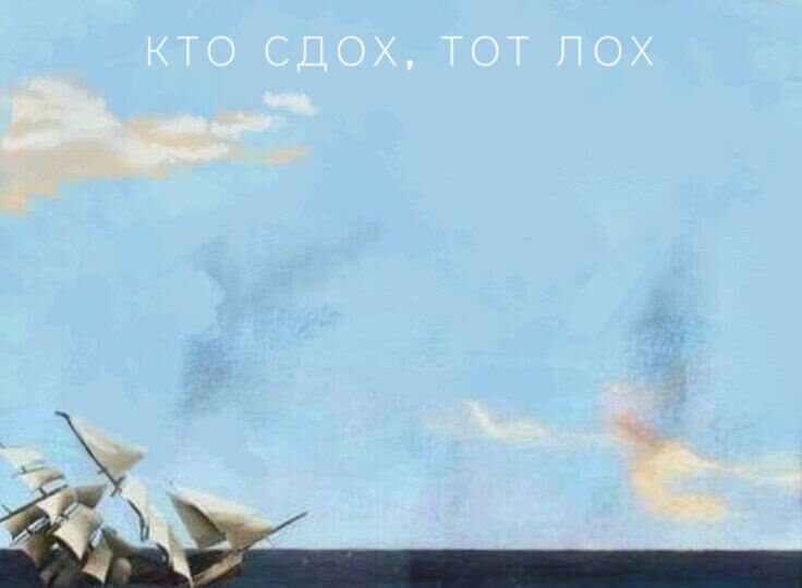 повестка «для уточнения данных»? Тебя разводят как пацана 🤡 Главная ловушка военкомата, о которой молчат