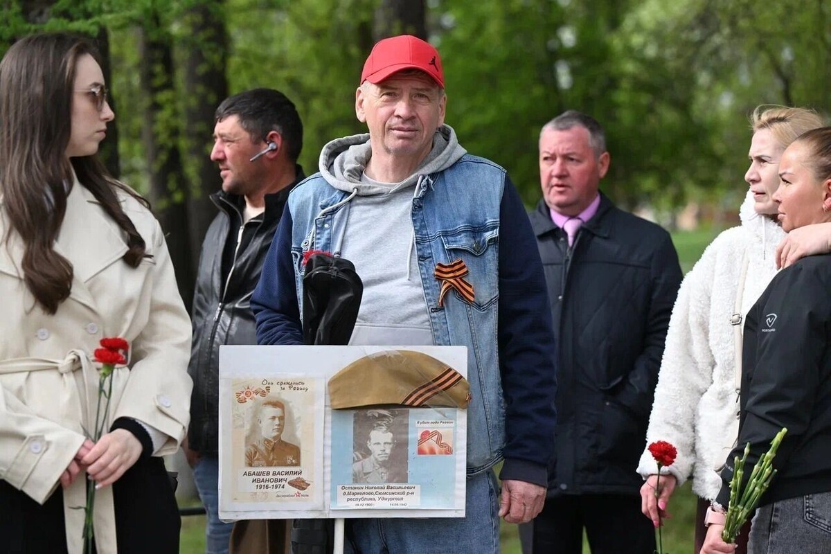   udmurt.ru