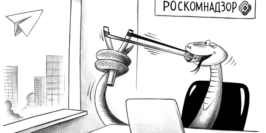 Послали на три буквы. Карикатуры и смешные картинки про Интернет
