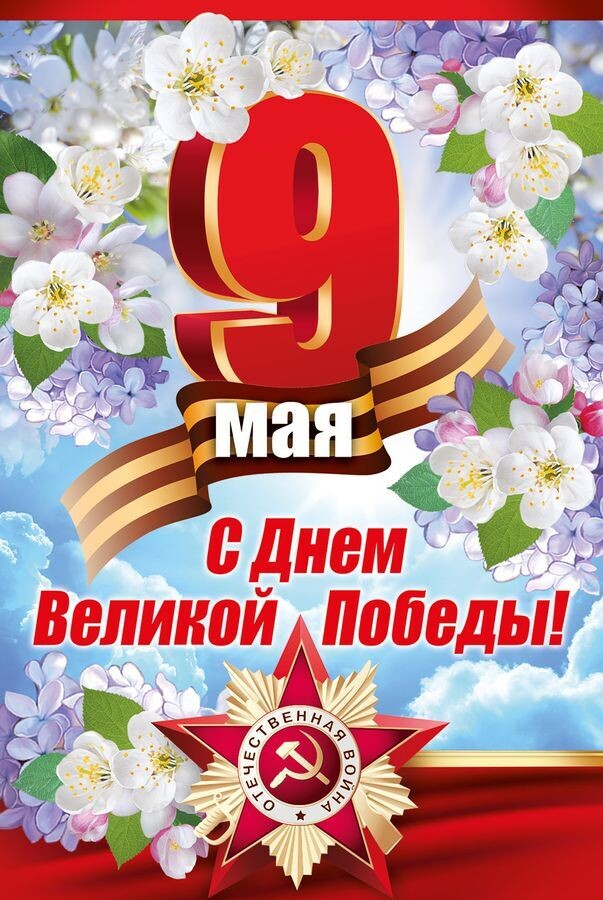 Яндекс Открытый источник 