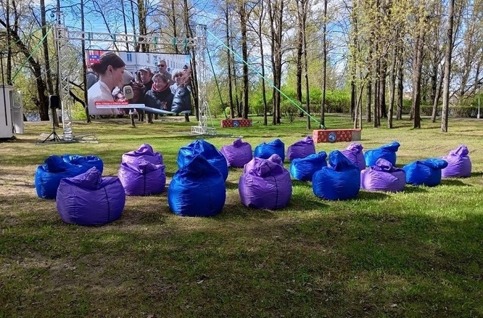    В парке на Даманском острове Ярославля покажут военные фильмы. ФОТО: Городские парки культуры и отдыха Ярославля