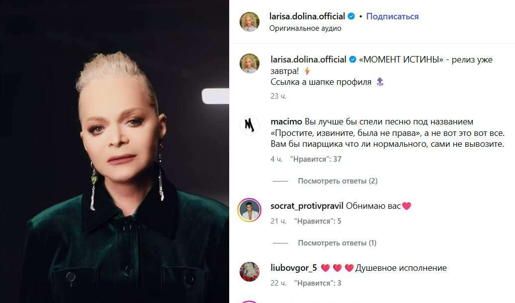 Из открытого источника