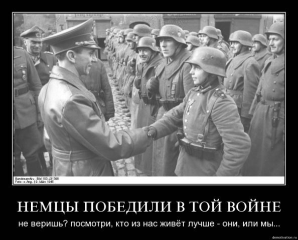 Взято из открытых источников.