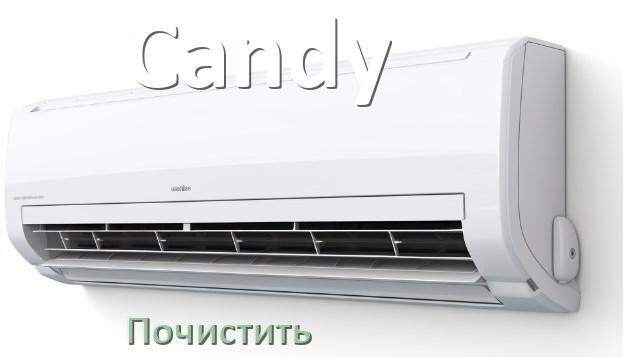 
Как почистить кондиционер Candy самому дома