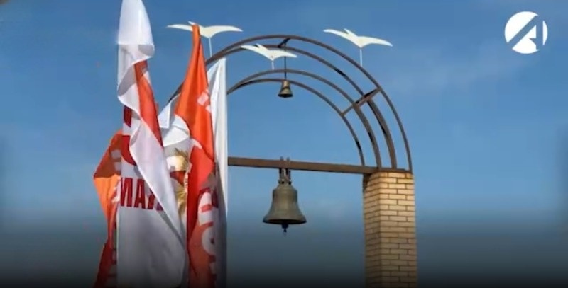 В Ахтубинске состоялся митинг у мемориального комплекса «Колокол памяти»