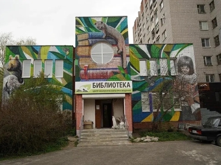     фото: vk.com/sergzhest