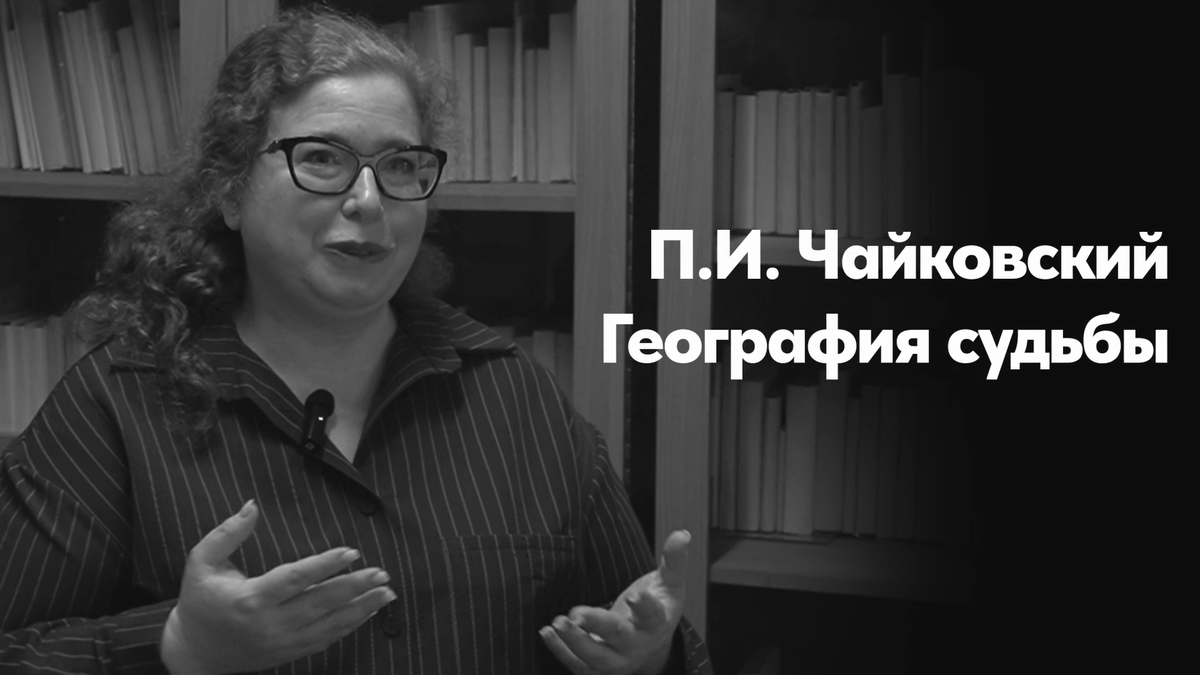 Ада Григорьевна Айнбиндер. Кадр из видеопроекта.