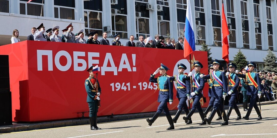 Парад Победы состоялся в Краснодаре