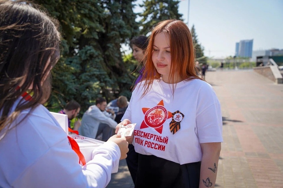    Молодежь ДНР отпраздновала День Победы. Фото: Минмол ДНР