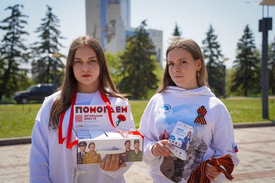    Молодежь ДНР отпраздновала День Победы. Фото: Минмол ДНР