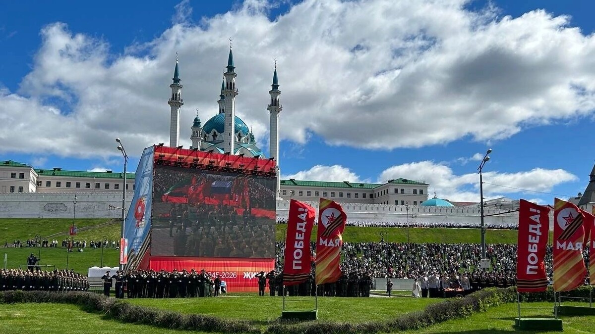    Парад Победы в Казани   inkazan.ru