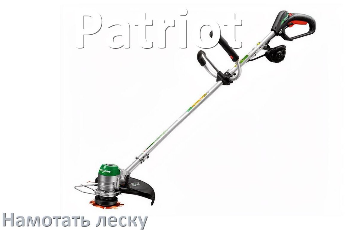 
Как в триммере Patriot намотать леску на катушку правильно