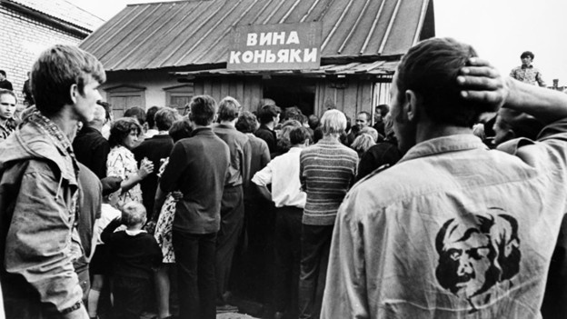 Анекдоты