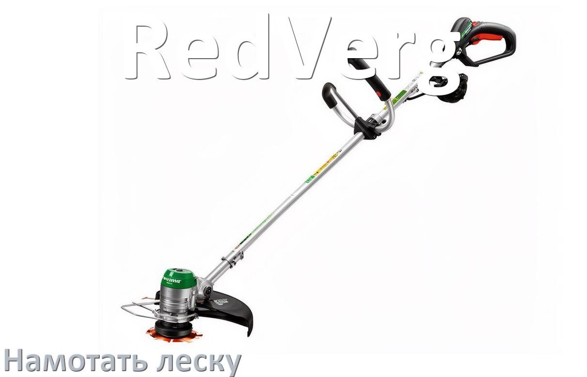 
Как в триммере RedVerg намотать леску на катушку правильно