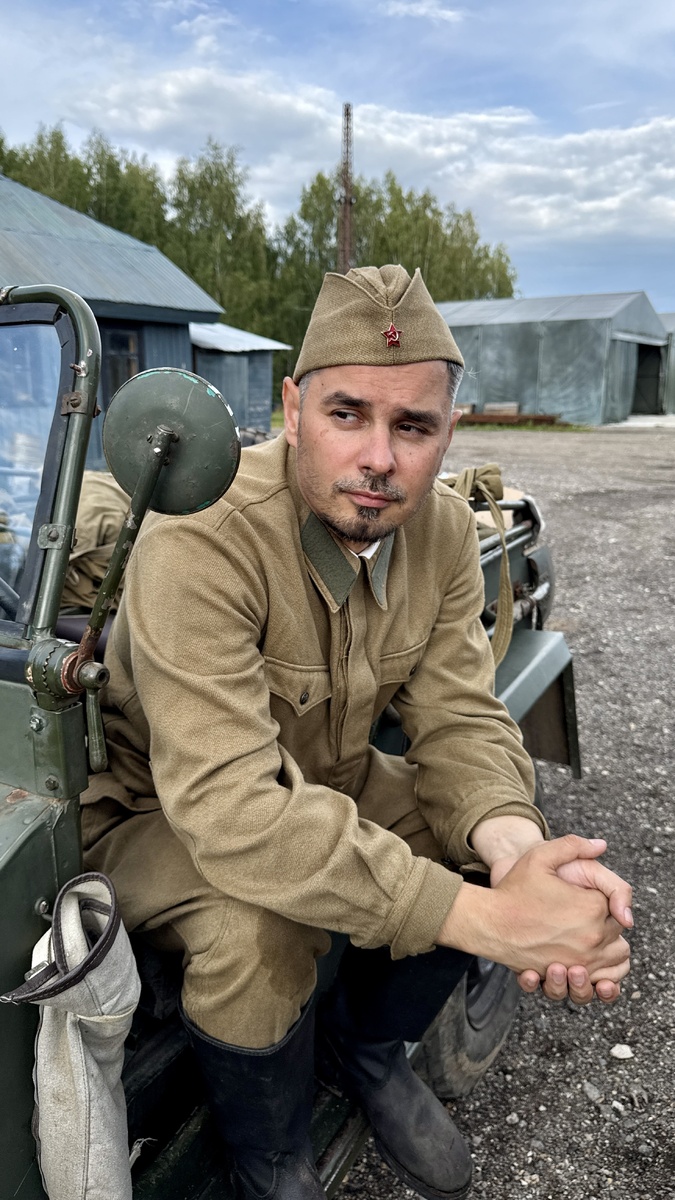 1941 год